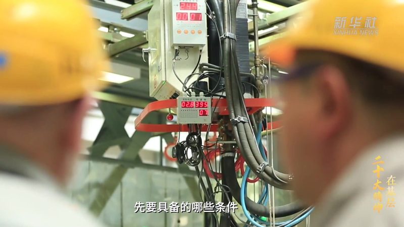 小标题：企业数字化转型，SaaS选型成关键一环