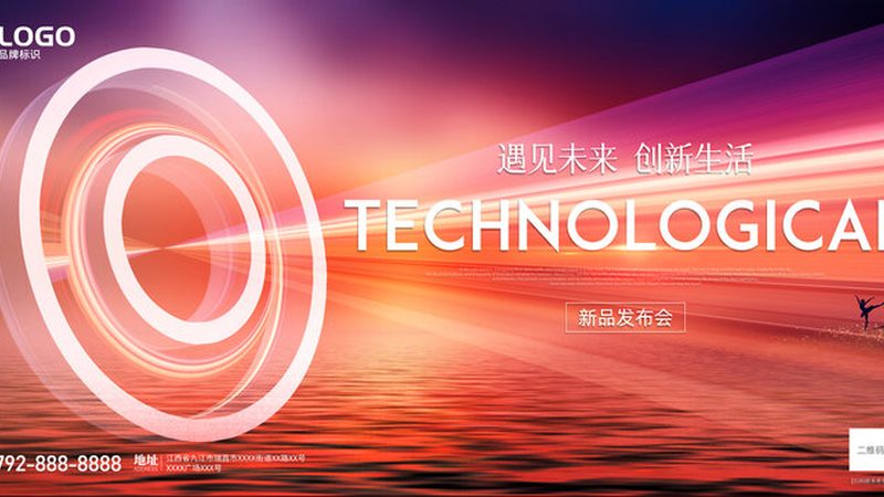供应链管理软件选型：别让“大而全”拖垮成都中小企业