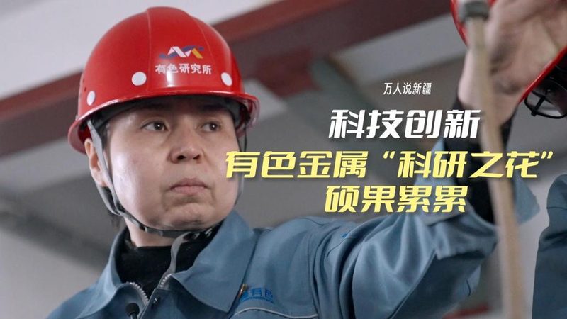 互联网技术：定义、应用场景与未来展望**