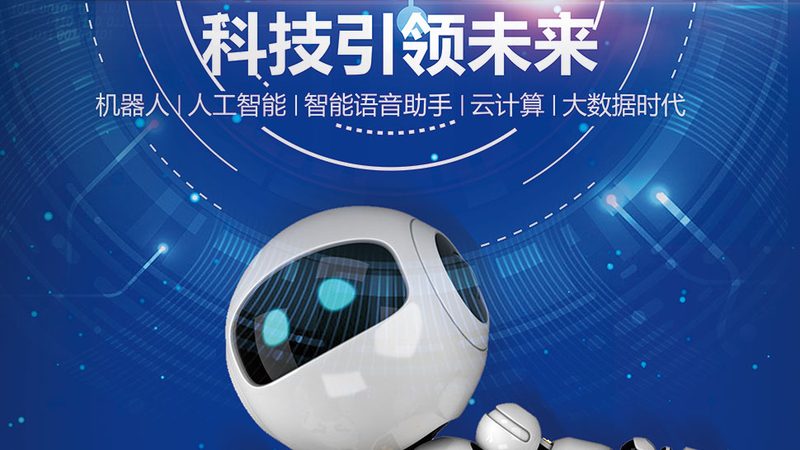 数据可视化：揭秘高效技巧与实战案例